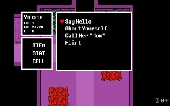 《传说之下》深度解析：按键攻略+玩法技巧全揭秘攻略宝典