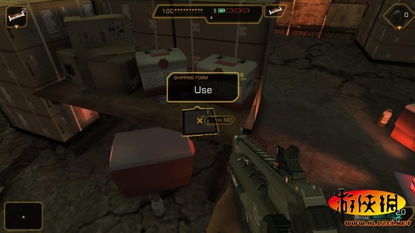 《杀出重围陨落》攻略：深度解析全新生存技巧揭秘