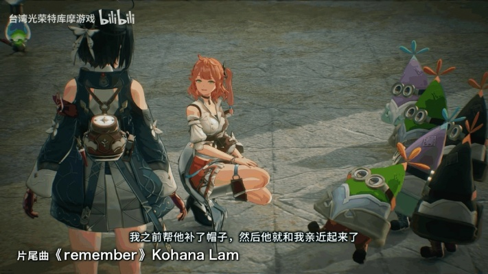 优米雅的炼金工房角色介绍视频,这些玩法你知道吗? 优米雅的炼金工房角色介绍视频,这些玩法你知道吗?