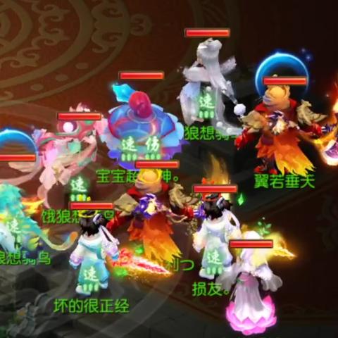 神行盾护流真的无解？2025年版本T0生存机动双天花板玩法全解析