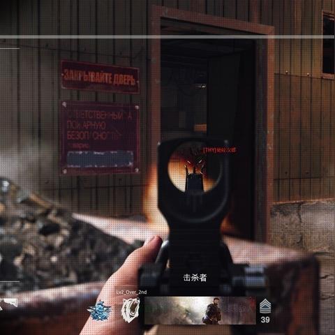 《COD8》全面解析:深度揭秘现代战争多人玩法新境界 《COD8》全面解析:深度揭秘现代战争多人玩法新境界