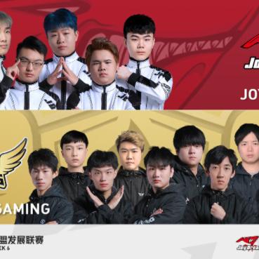 LPL选手揭秘,LDL内幕,4人打假赛,还有哪些惊人真相?