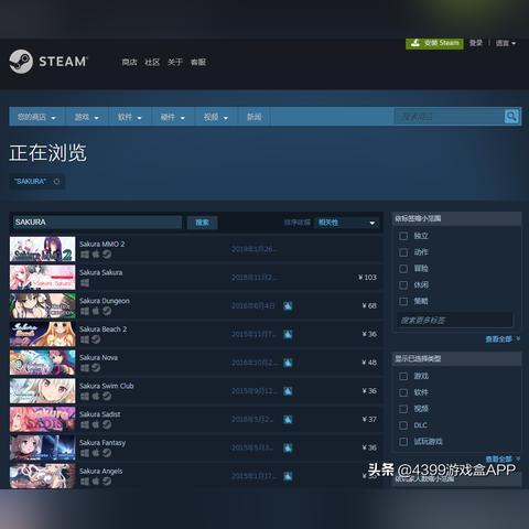 Steam严审升级：成人游戏下架，内容健康新标准树立