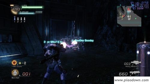 《失落的星球2》PC攻略:深度解析全新生存技巧 《失落的星球2》PC攻略:深度解析全新生存技巧