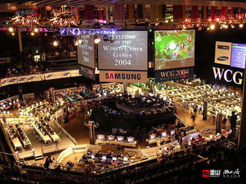 电子游戏产业新篇章：WCG落幕，反思前行价值新纪元