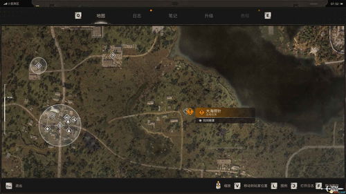 《切尔诺贝利之心弹匣隐藏位置攻略》 《切尔诺贝利之心弹匣隐藏位置攻略》