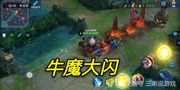 自杀联盟真的是送死？高玩揭秘3个隐藏翻盘机制，90%玩家不知道！