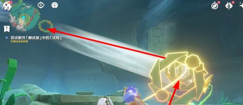 《原神》荷叶与森林支线全攻略：隐藏奖励揭秘！