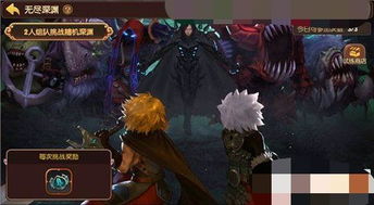 五夜后宫深渊探秘：揭秘玩具熊惊悚生存挑战