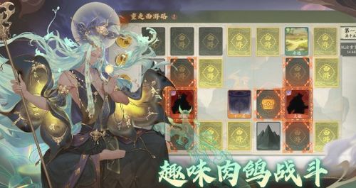 《西游笔绘西行》角色强度揭秘:谁是西行最强者? 《西游笔绘西行》角色强度揭秘:谁是西行最强者?