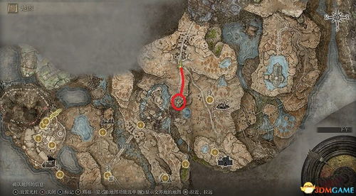 探索《艾尔登法环》DLC新奥秘:揭秘见弃空洞者大空洞地形奇观 探索《艾尔登法环》DLC新奥秘:揭秘见弃空洞者大空洞地形奇观