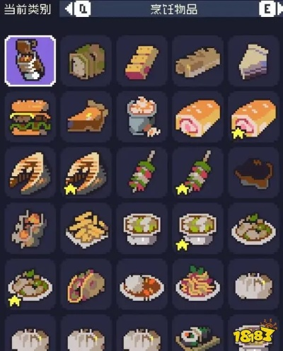 《多洛可小镇》独家菜谱大揭秘,属性解析新体验 《多洛可小镇》独家菜谱大揭秘,属性解析新体验