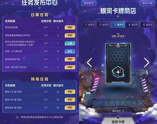 11月27日卡战备升级！《三角洲行动》推荐装备大揭秘，战力飙升新高度