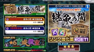 彩虹论坛Box真能逆袭？2025最新私藏资源&阵容搭配实战攻略