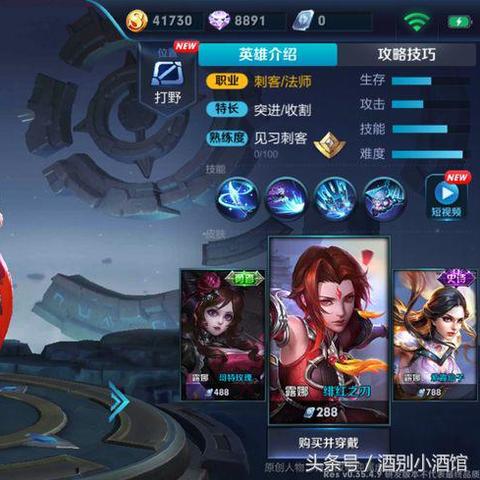 《天龙八部·归来》官方回复玩家牢骚,揭秘互动幕后! 《天龙八部·归来》官方回复玩家牢骚,揭秘互动幕后!