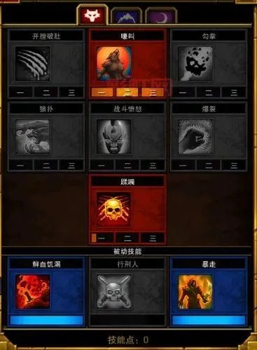 《火炬之光2》全攻略秘籍曝光！新手必看技巧汇总