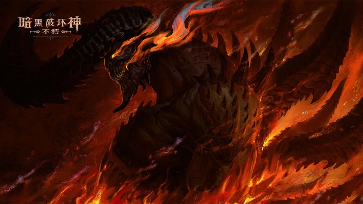 《暗黑不朽野蛮人火毒跑酷BD》火速解锁,狂野技巧大揭秘! 《暗黑不朽野蛮人火毒跑酷BD》火速解锁,狂野技巧大揭秘!