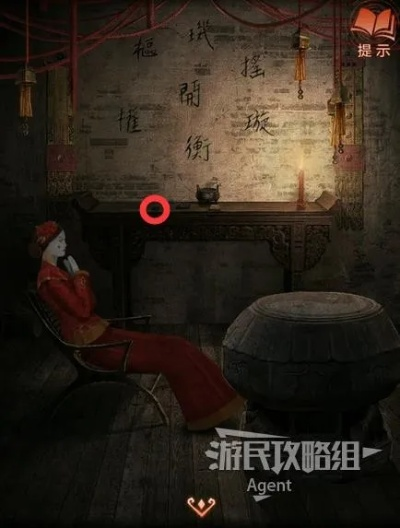 《纸嫁衣4红丝缠》全剧情解密攻略：揭秘全新谜题破解技巧