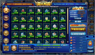 月迅龙大剑攻略：高效打法解析，掌握崛起战技