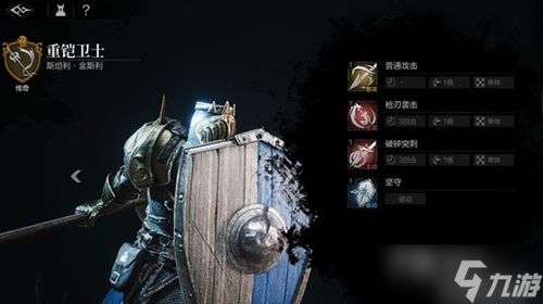 环形战争玩法攻略:深度解析全新策略体验 环形战争玩法攻略:深度解析全新策略体验