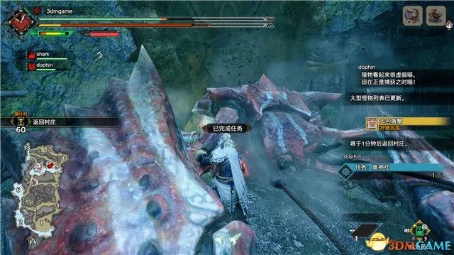 曙光怪异任务攻略：崛起新探秘路径解锁技巧