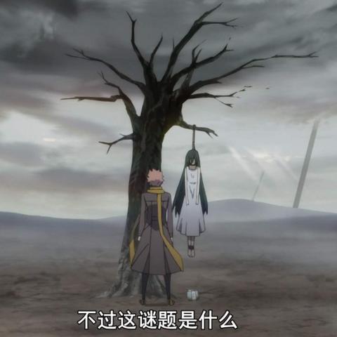 嘉登西亚探险秘籍：解锁《异度之刃3》隐藏宝藏攻略