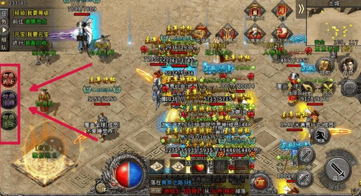 传奇外传蓝钻激活码真的难抢？2025最新获取渠道+隐藏福利实测曝光！