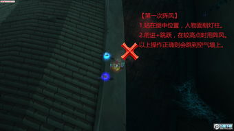 咒毒之地怪点攻略:高效刷怪新秘境 咒毒之地怪点攻略:高效刷怪新秘境