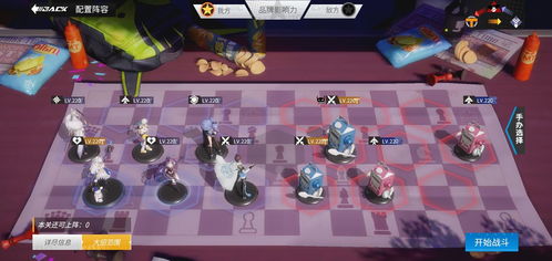 《异度之刃3》高效刷怪阵容打造秘籍,解锁最强战力新篇章 《异度之刃3》高效刷怪阵容打造秘籍,解锁最强战力新篇章