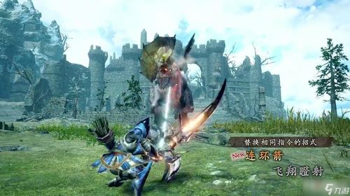 《怪物猎人崛起》曙光DLC护石高效刷法攻略，快速提升实力新技巧