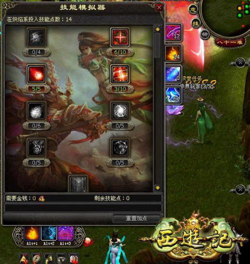 火舞可莉三火阵容攻略:打造极致输出新篇章 火舞可莉三火阵容攻略:打造极致输出新篇章