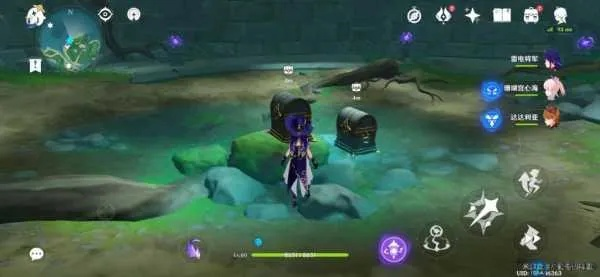 《原神》海上绮梦录第三天攻略:揭秘第三关通关秘籍 《原神》海上绮梦录第三天攻略:揭秘第三关通关秘籍