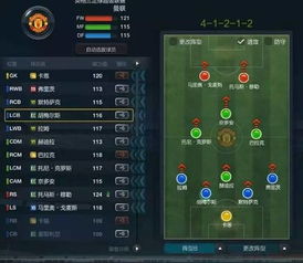 王女剑术秘籍：V2.8海岛任务攻略深度解析