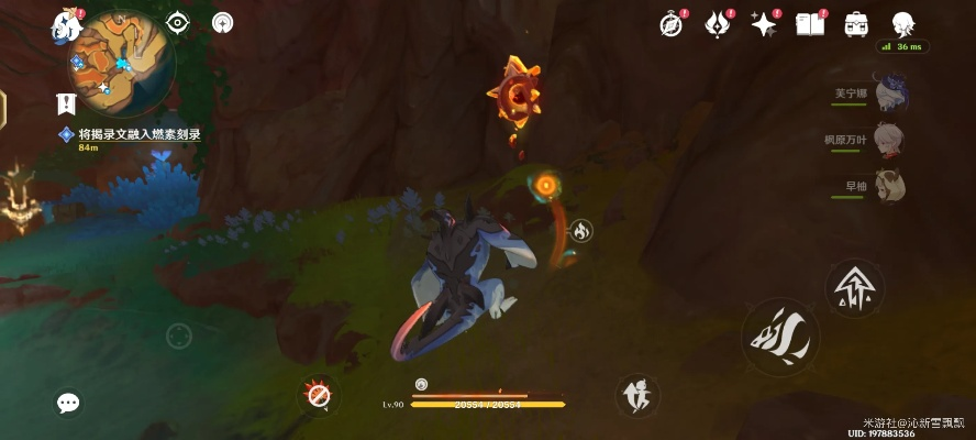 《原神》溯往秘境:深度攻略,解锁往昔奇遇之旅 《原神》溯往秘境:深度攻略,解锁往昔奇遇之旅