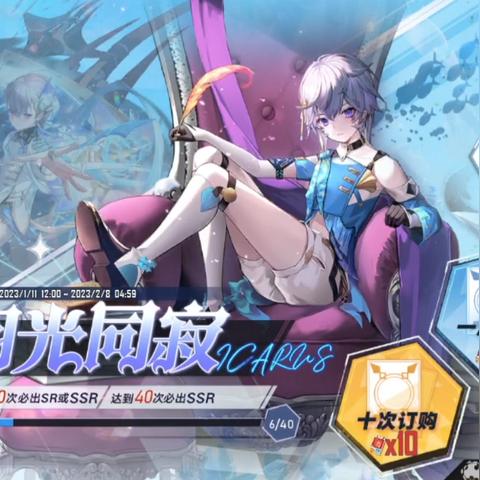 《幻塔》攻略：深度解析每日活动路线优化策略