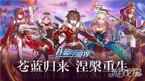 《原神》2.8妖刀角色深度解析：解锁角色潜力新境界