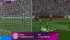 罗尼足球大乱斗独家解析：揭秘超凡技能新境界