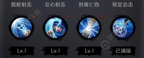 泡沫之舞技能解析：揭秘全新猎杀奥秘