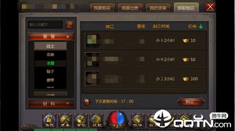 《拳皇15》新手必看：全面解析基础功能与高阶玩法攻略