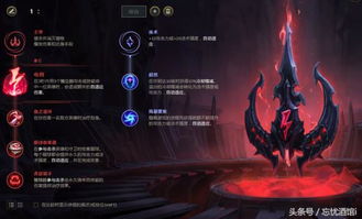 曙光吸血大剑巅峰配装攻略,揭秘全新实战技巧 曙光吸血大剑巅峰配装攻略,揭秘全新实战技巧