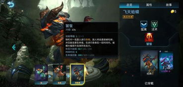 曙光双刀兽人化伤害深度解析,揭秘全新战斗价值! 曙光双刀兽人化伤害深度解析,揭秘全新战斗价值!