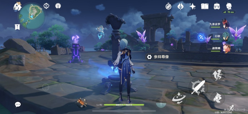 《原神》2.1版宅邸秘境攻略：高效打法解析，解锁全新战斗技巧