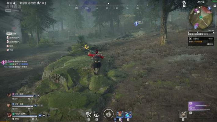 《永劫无间》三排制胜攻略：独家技巧助你称霸战场