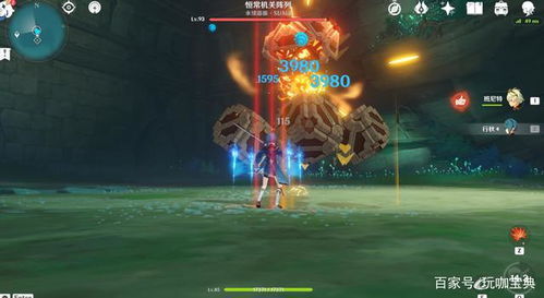 《原神》九条裟罗攻略:技能解析+圣遗物武器搭配全解析,打造最强队伍 《原神》九条裟罗攻略:技能解析+圣遗物武器搭配全解析,打造最强队伍