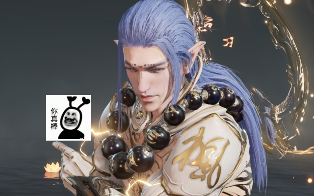 《永劫无间》天海弗利萨捏脸秘籍，解锁个性新高度