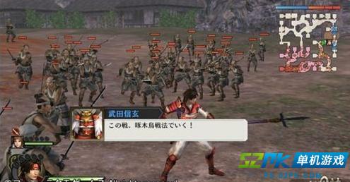 《战国无双5》强力武将深度解析:实战评级与精选推荐攻略 《战国无双5》强力武将深度解析:实战评级与精选推荐攻略