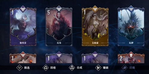 《鬼泣巅峰之战》魔卡深度解析:高效攻略与实战推荐,解锁全新玩法技巧 《鬼泣巅峰之战》魔卡深度解析:高效攻略与实战推荐,解锁全新玩法技巧