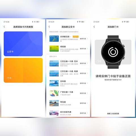 《异形工厂》门禁解析:深度解锁神秘价值新篇章 《异形工厂》门禁解析:深度解锁神秘价值新篇章