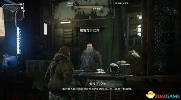 《先驱者》全任务流程攻略深度解析,揭秘全新游戏玩法技巧 《先驱者》全任务流程攻略深度解析,揭秘全新游戏玩法技巧