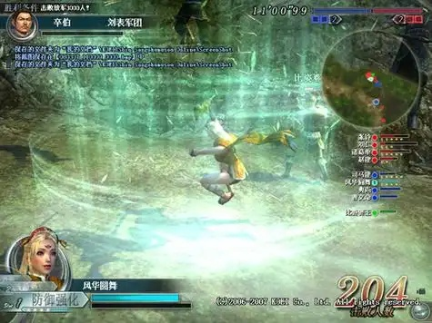 《真三国无双起源》枪法连招攻略：轻松掌握高爆连击技巧